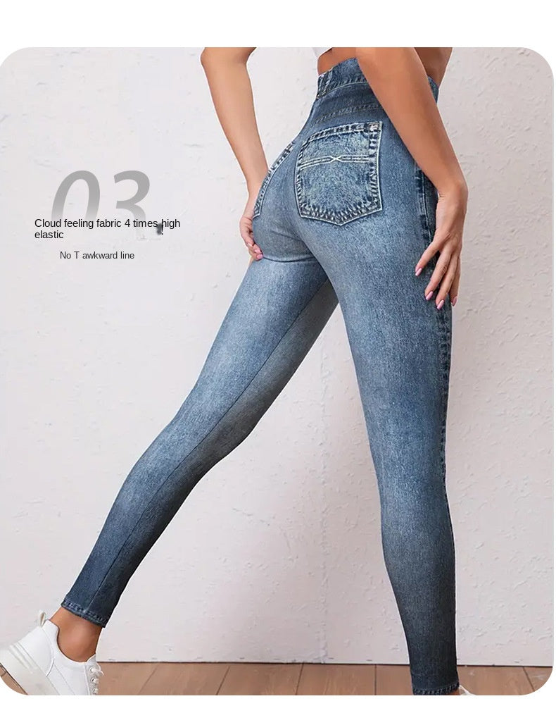 Denim Look Butt-Lifting Leggings - High Waist Full Length Jeggings