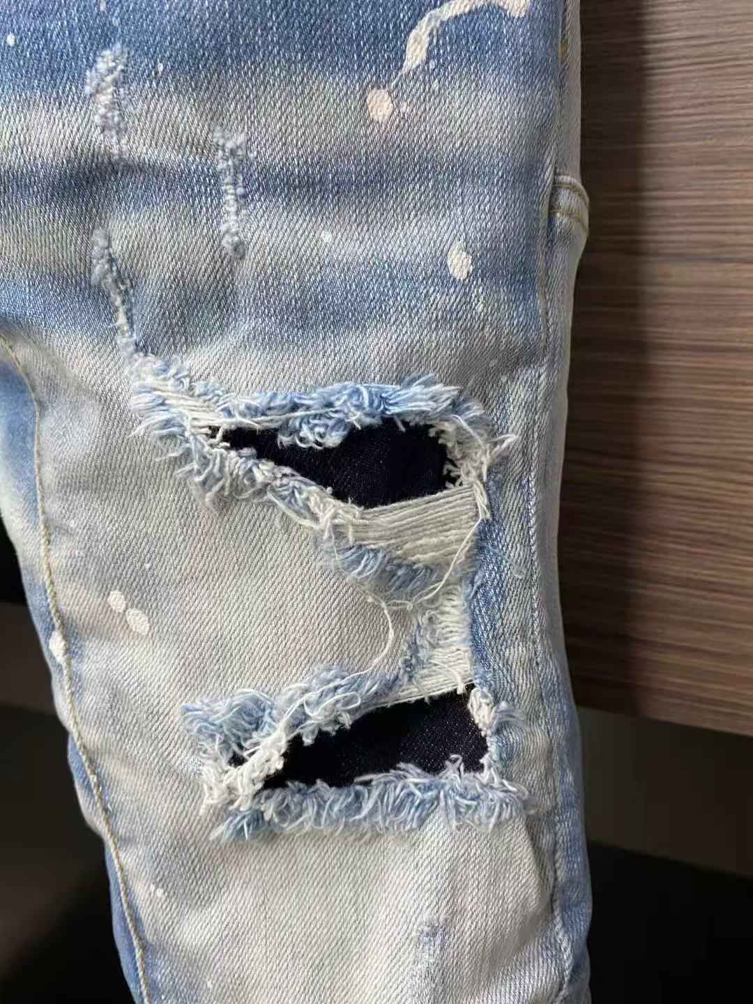Men's Distressed Ripped Jeans - Stretchy Slim Straight Leg