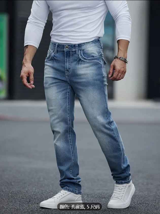 Stretchy Slim Straight Pants