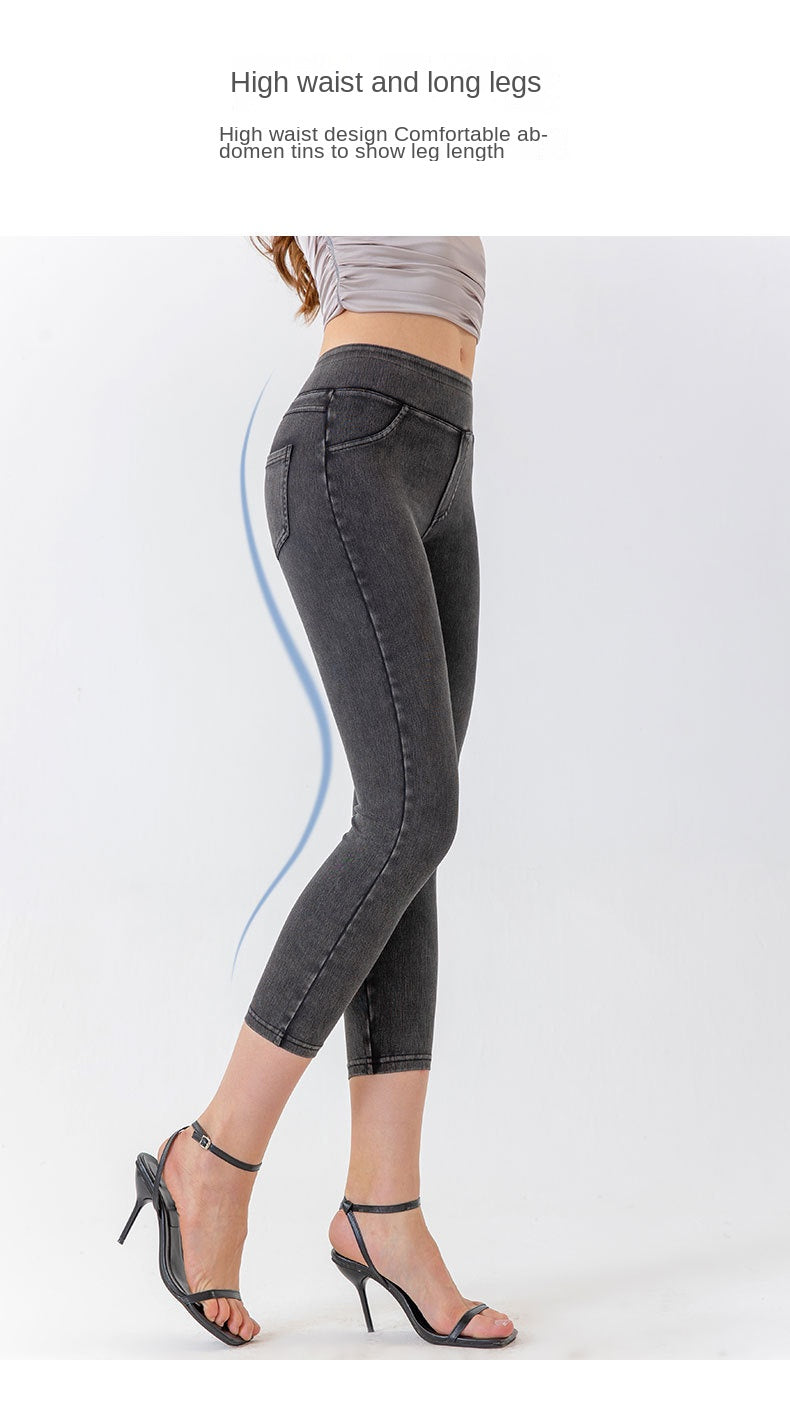 Denim Look Capri Jeggings - Slim Fit Stretch Tummy Control Legging