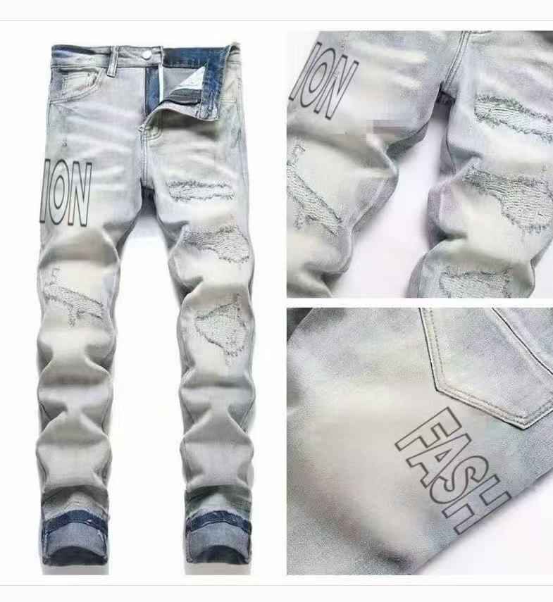 Non-stretch Straight-leg Pants