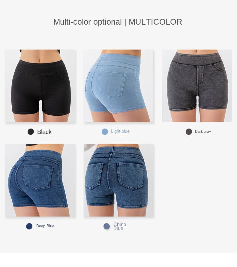 Looks Like Denim, Feels Like Yoga – High-Waist Contour Shorts