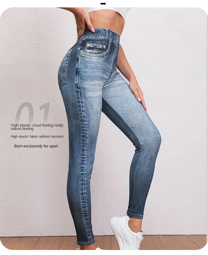 Denim Look Butt-Lifting Leggings - High Waist Full Length Jeggings