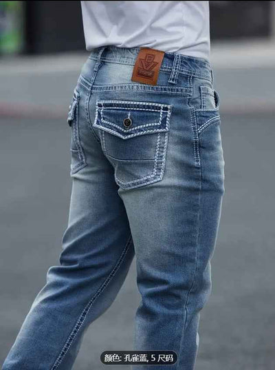 Stretchy Slim Straight Pants
