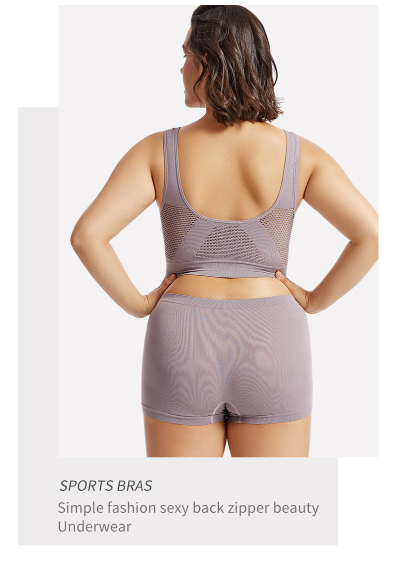 Plus Size Lingerie for Women - Seamless Sports Bra Set