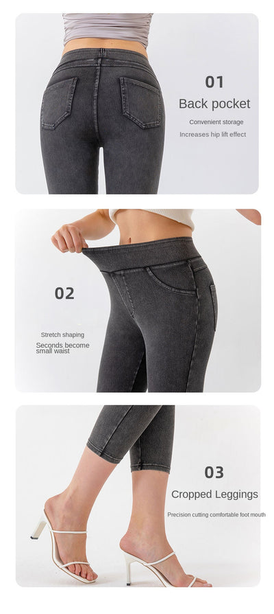 Denim Look Capri Jeggings - Slim Fit Stretch Tummy Control Legging