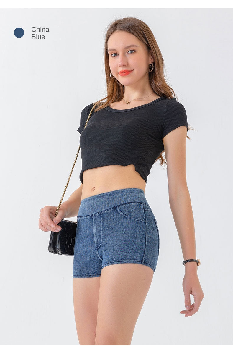 Looks Like Denim, Feels Like Yoga – High-Waist Contour Shorts