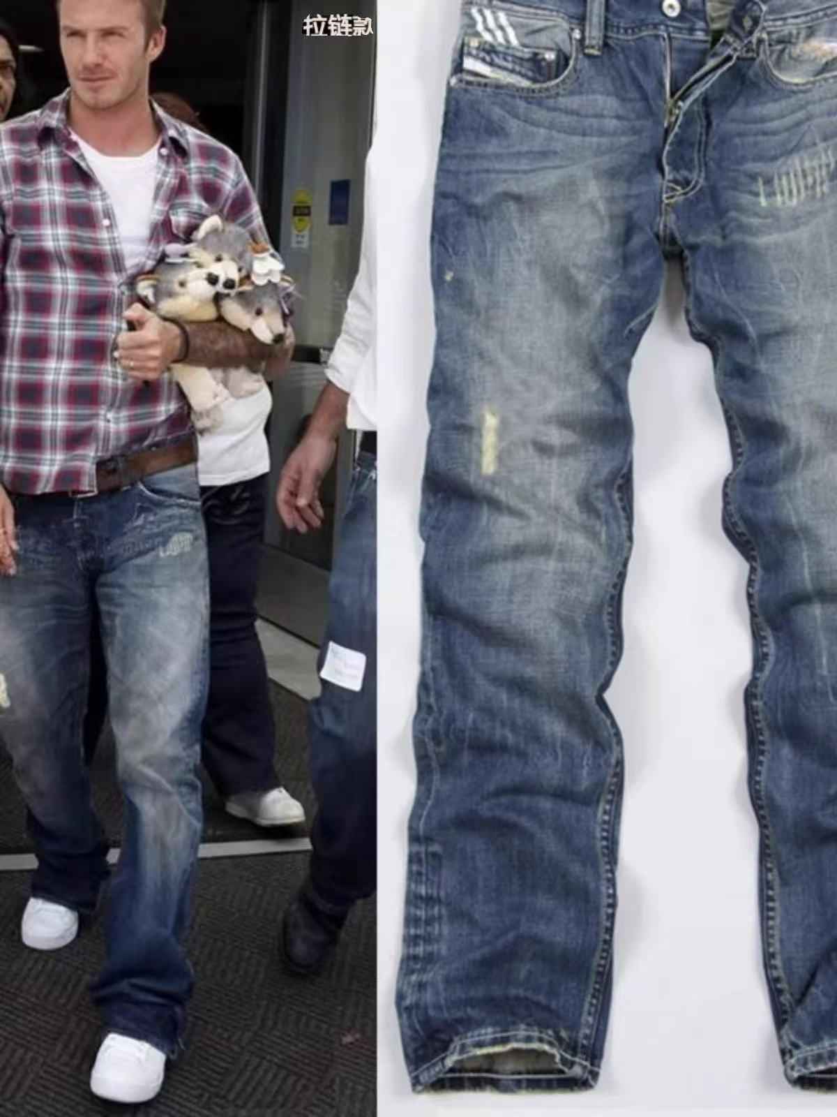 Stretchy Slim Straight Pants