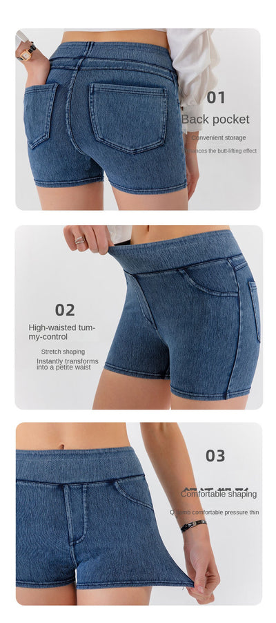 Looks Like Denim, Feels Like Yoga – High-Waist Contour Shorts