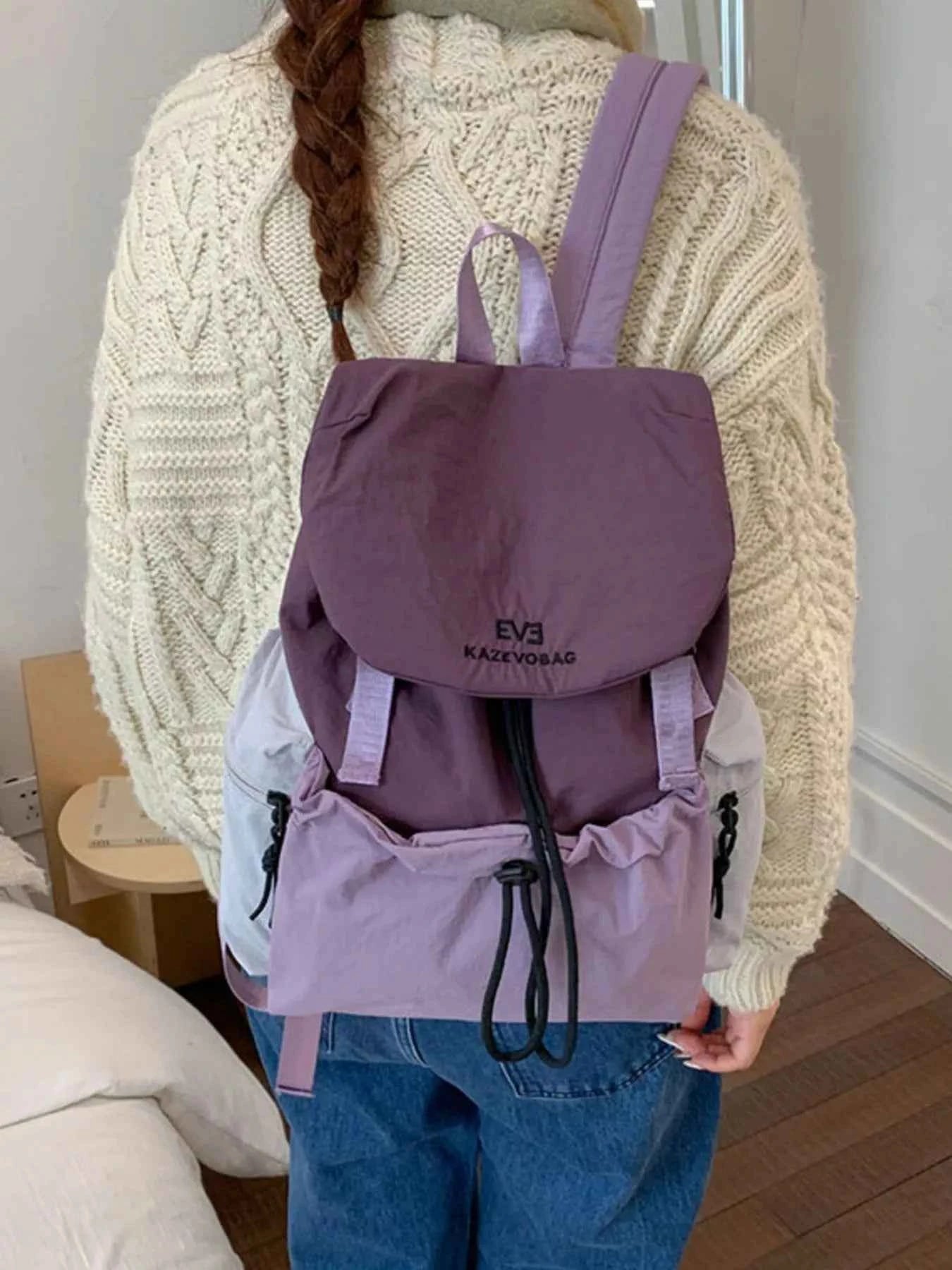 Drawstring Backpack Bag - Purple Color Block Nylon Style