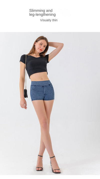 Looks Like Denim, Feels Like Yoga – High-Waist Contour Shorts