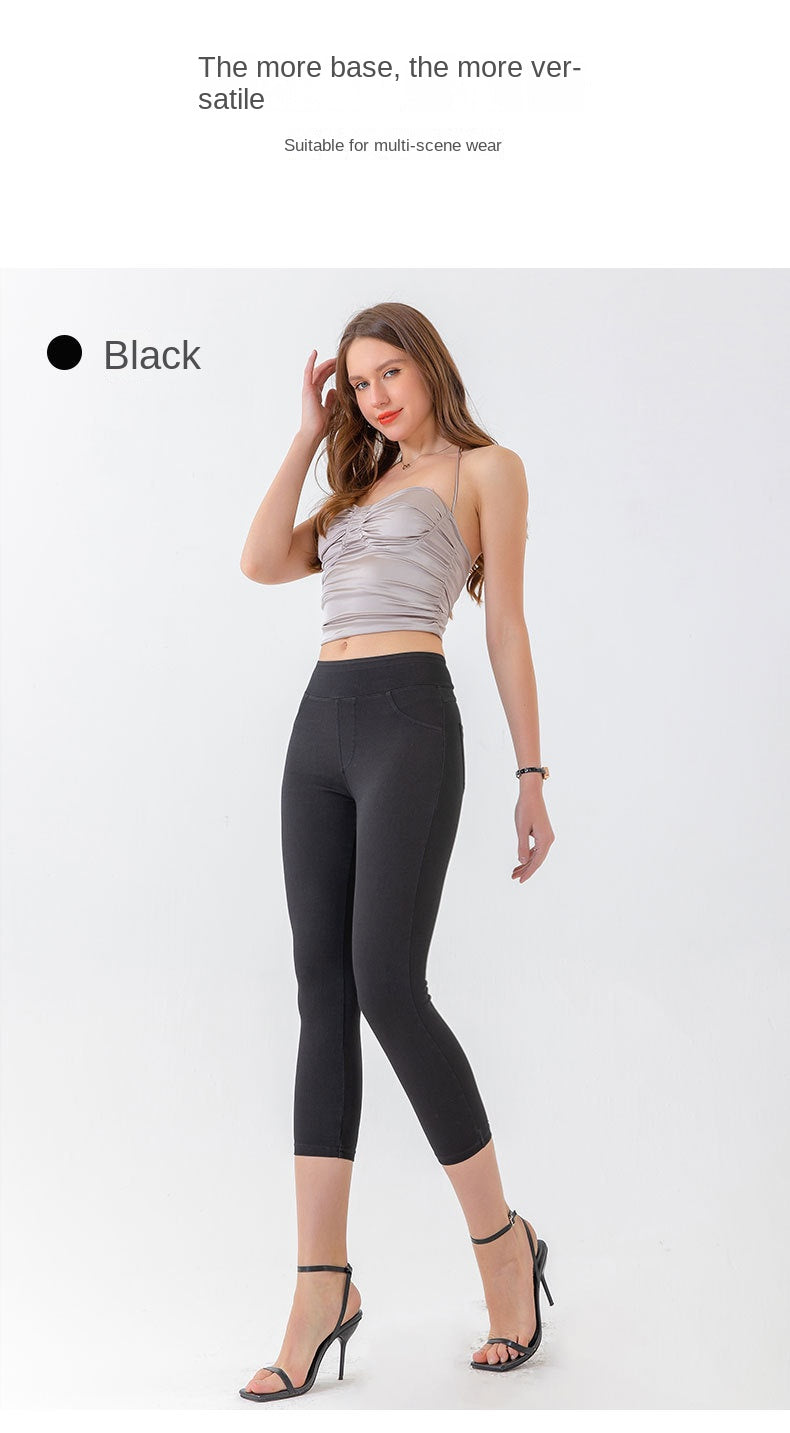 Denim Look Capri Jeggings - Slim Fit Stretch Tummy Control Legging