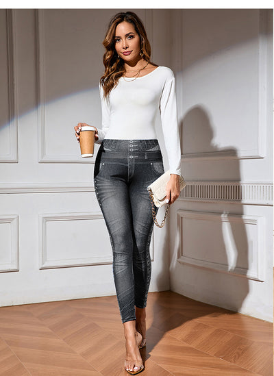 Denim-style Jeggings Pants - Slimming Butt-Lifting