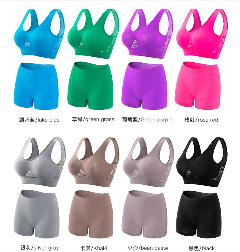 Plus Size Lingerie for Women - Seamless Sports Bra Set